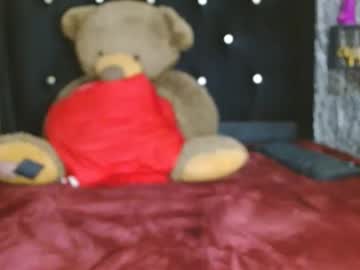 Serenityroche July 28, 2025 Chaturbate stream image