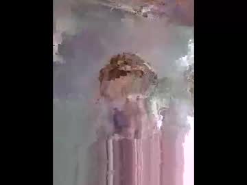 Yes____8 July 28, 2025 Chaturbate stream image