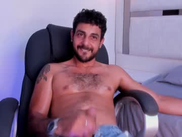 David_Oliveira July 28, 2025 Chaturbate stream image