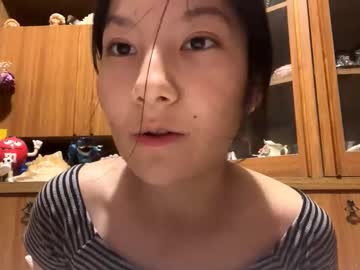 Gerdasherlock July 28, 2025 Chaturbate stream image