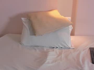 Lia_Eusse July 28, 2025 Chaturbate stream image