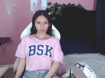 Liizca July 28, 2025 Chaturbate stream image