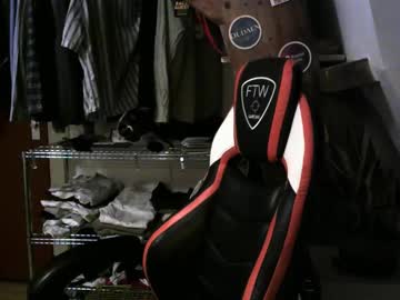Goodlistener19 July 28, 2025 Chaturbate stream image