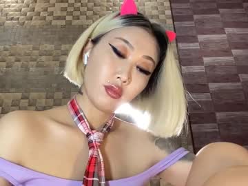 Akemi_Jp July 28, 2025 Chaturbate stream image