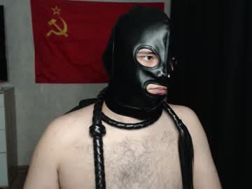 Dumpling_Lover July 28, 2025 Chaturbate stream image