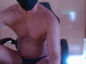 Ebalce July 28, 2025 Chaturbate stream image