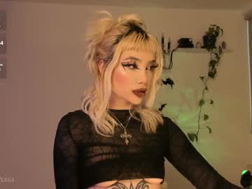 Ataraxia_Cams July 28, 2025 Chaturbate stream image