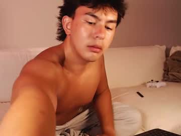 Etereoos July 28, 2025 Chaturbate stream image