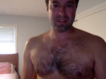 Friskyfun123 July 29, 2025 Chaturbate stream image