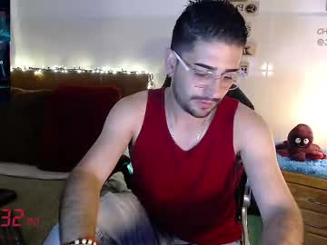 Julian1225_ July 29, 2025 Chaturbate stream image