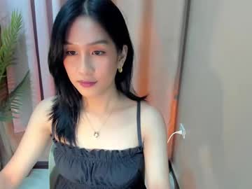 Loveme_Fiona July 29, 2025 Chaturbate stream image