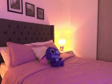 Meiis_ July 29, 2025 Chaturbate stream image