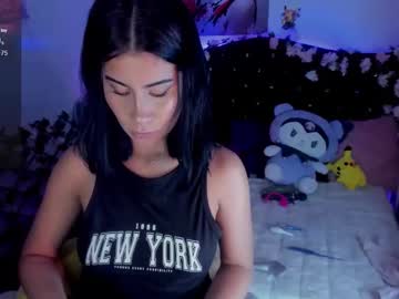 Minami_Nakamura July 29, 2025 Chaturbate stream image