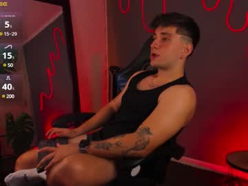 Angelbell19 July 29, 2025 Chaturbate stream image