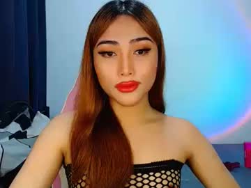 Asian_Caulix July 29, 2025 Chaturbate stream image