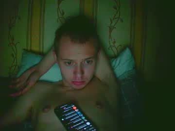 Keny_4e July 29, 2025 Chaturbate stream image