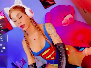 Michelle_Simoxs1 July 29, 2025 Chaturbate stream image