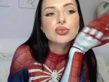 Anakalistasia July 29, 2025 Chaturbate stream image