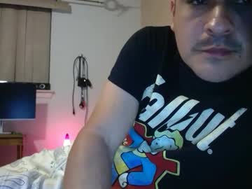 Bigtime139461 July 29, 2025 Chaturbate stream image