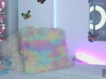 Dollsquirtt July 29, 2025 Chaturbate stream image