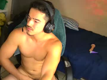 Littlefoxybottom July 29, 2025 Chaturbate stream image