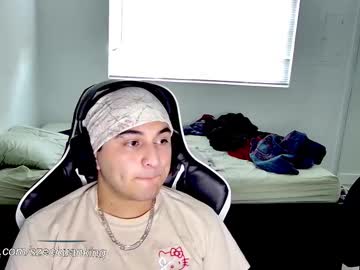 Szechuanking July 29, 2025 Chaturbate stream image