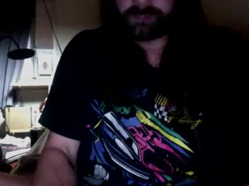 Cutehungboi July 29, 2025 Chaturbate stream image