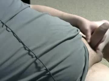 Jampowwuno July 29, 2025 Chaturbate stream image