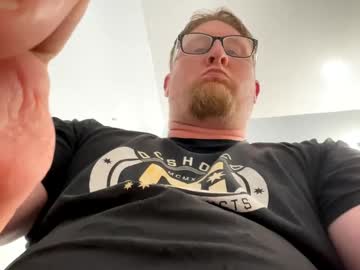 Shweatyballs28 July 29, 2025 Chaturbate stream image