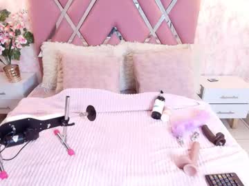 Dolce_Pearl July 29, 2025 Chaturbate stream image