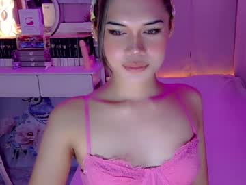 Gorgeous_Anora July 29, 2025 Chaturbate stream image