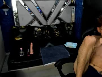 Noise_Colby July 29, 2025 Chaturbate stream image