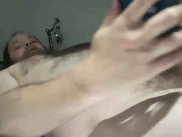 Trophydick11 July 29, 2025 Chaturbate stream image