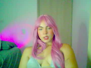 Kiri_Cute July 29, 2025 Chaturbate stream image