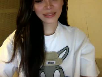 Ms_Ara July 29, 2025 Chaturbate stream image