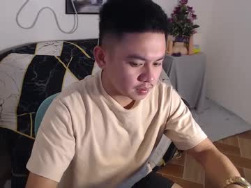 Njay_16 July 29, 2025 Chaturbate stream image