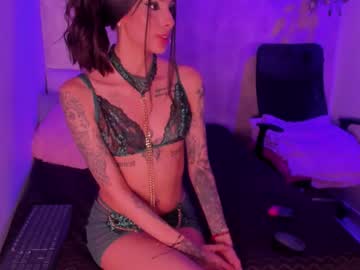 Chloeaddamss July 29, 2025 Chaturbate stream image