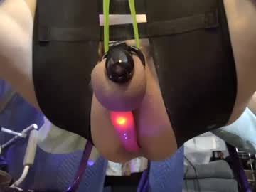 Gregbball1 July 29, 2025 Chaturbate stream image