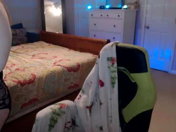 Itsasummerdae July 29, 2025 Chaturbate stream image