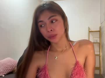 Suckablechick July 29, 2025 Chaturbate stream image