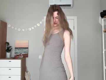 Nirene July 29, 2025 Chaturbate stream image