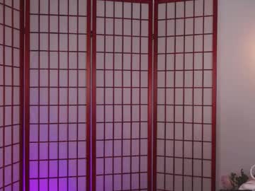 La_Lalisa July 29, 2025 Chaturbate stream image