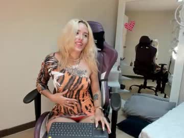 _Maia_Smith1999 July 29, 2025 Chaturbate stream image