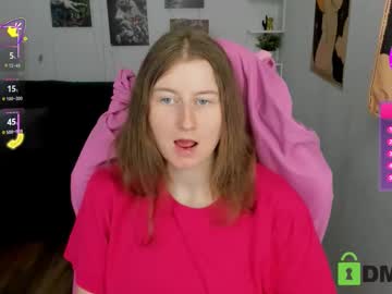 Margo_Star July 29, 2025 Chaturbate stream image