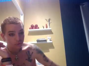 Redbullsugarfree July 29, 2025 Chaturbate stream image