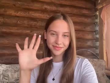 Silky_Glow_Heat_Patpat July 29, 2025 Chaturbate stream image