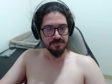 Adamussutekh July 29, 2025 Chaturbate stream image