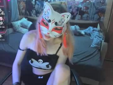 Yumiko_Uwu July 29, 2025 Chaturbate stream image