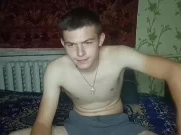 _Mr_Morgan July 29, 2025 Chaturbate stream image