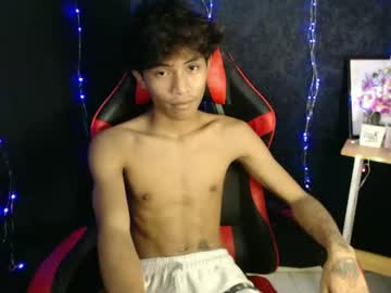 _Guison July 29, 2025 Chaturbate stream image
